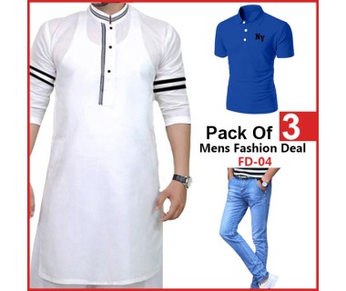 Pack Of 3 Mens Fashion Deal FD-04